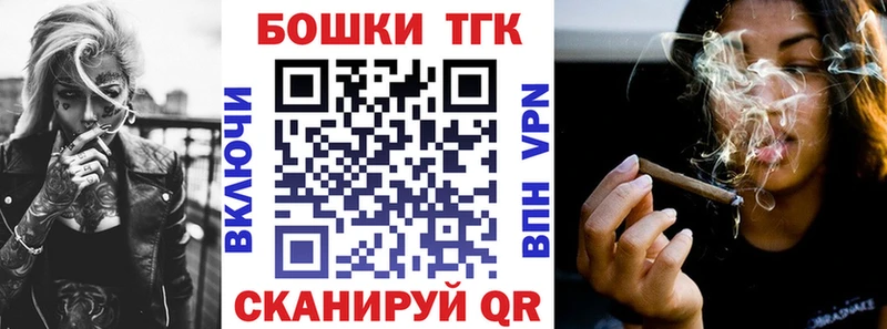 Где купить Чухлома Галлюциногенные грибы  Гашиш  Конопля  A PVP  Амфетамин 