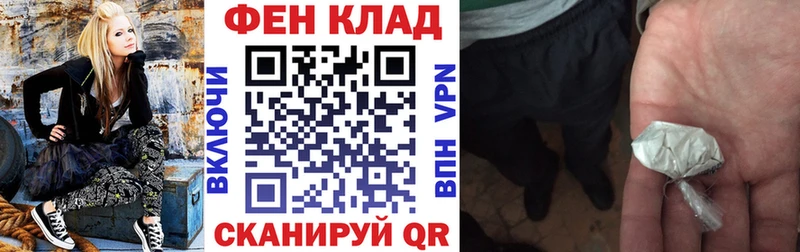 купить наркотики сайты  Чухлома  АМФЕТАМИН 98% 