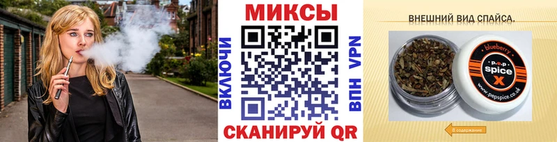 даркнет сайт Чухлома Бутират BDO
