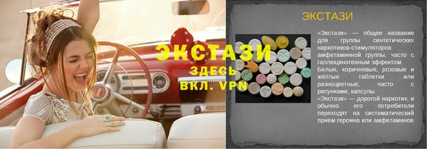 кокаин колумбия Майский