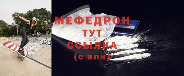 наркотики Магадан