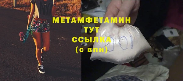наркотики Магадан