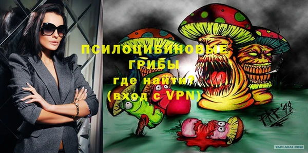 кокаин колумбия Майский