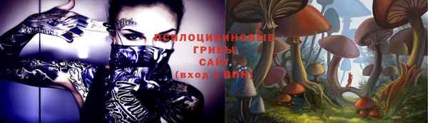 кокаин колумбия Майский
