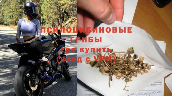 наркотики Магадан