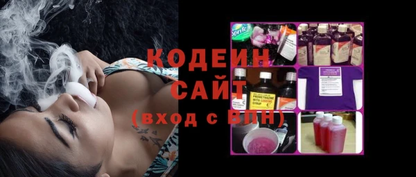 кокаин колумбия Майский