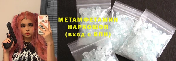 кокаин колумбия Майский