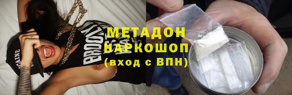 кокаин колумбия Майский