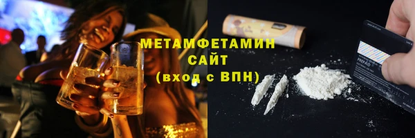 наркотики Магадан