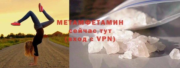 марки nbome Магас