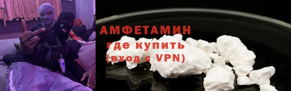кокаин колумбия Майский