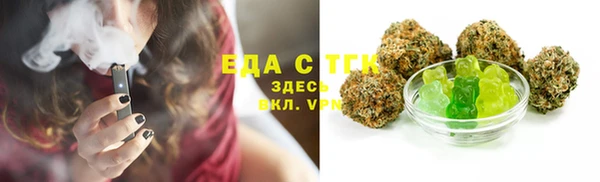 марки nbome Магас