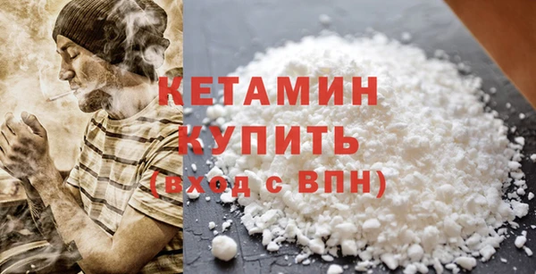 кокаин колумбия Майский