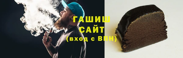 наркотики Магадан