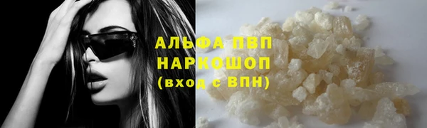 наркотики Магадан