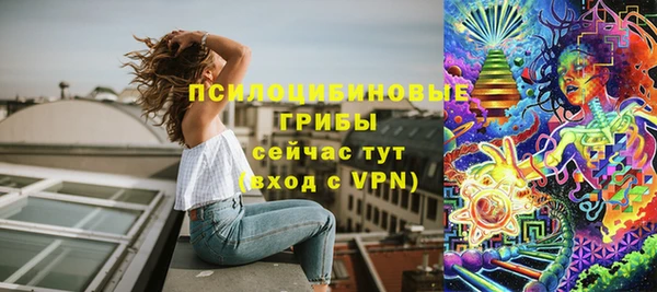 марки nbome Магас