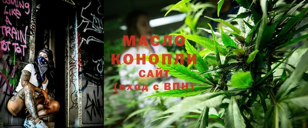 кокаин колумбия Майский