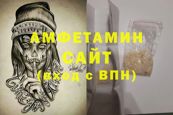 наркотики Магадан