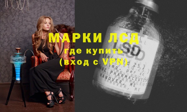 кокаин колумбия Майский
