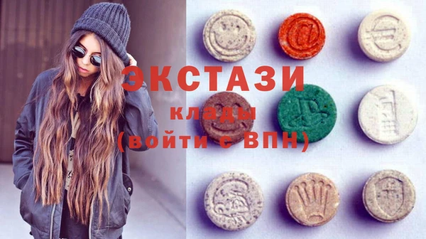 марки nbome Магас