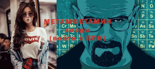 кокаин колумбия Майский