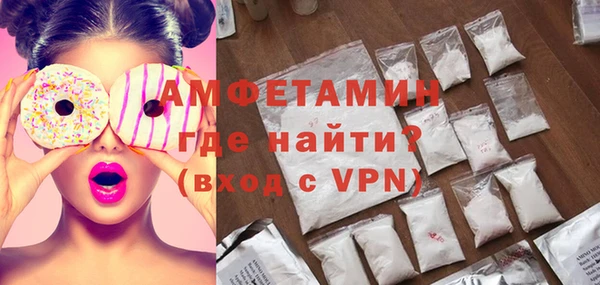 марки nbome Магас