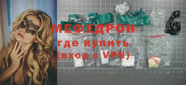 наркотики Магадан
