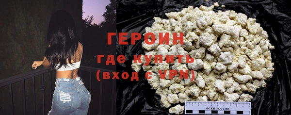 марки nbome Магас