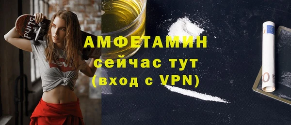 марки nbome Магас
