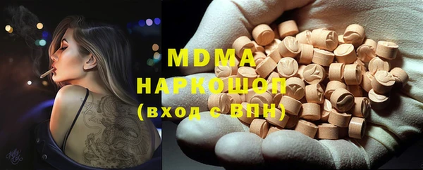 кокаин колумбия Майский
