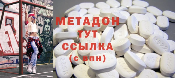 кокаин колумбия Майский