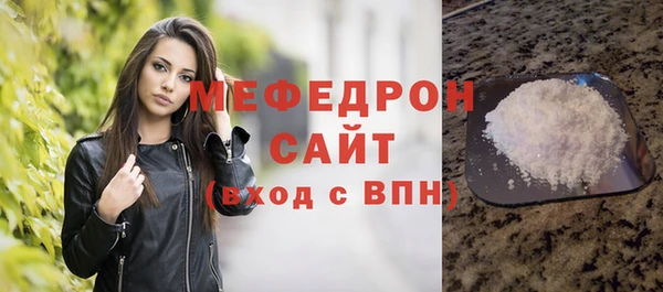 наркотики Магадан