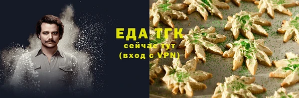 наркотики Магадан