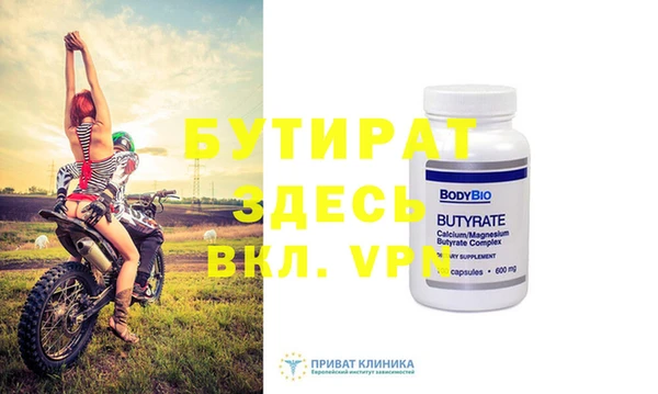 кокаин колумбия Майский
