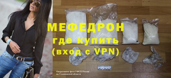 марки nbome Магас