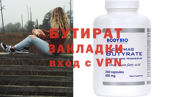 кокаин колумбия Майский
