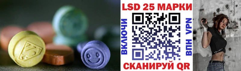 omg ССЫЛКА  Чухлома  ЛСД экстази кислота 